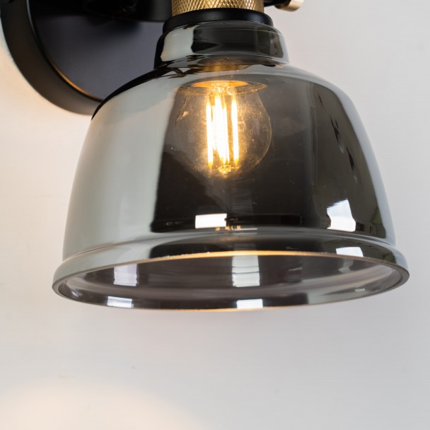 interior wall light shade smoked - Linz