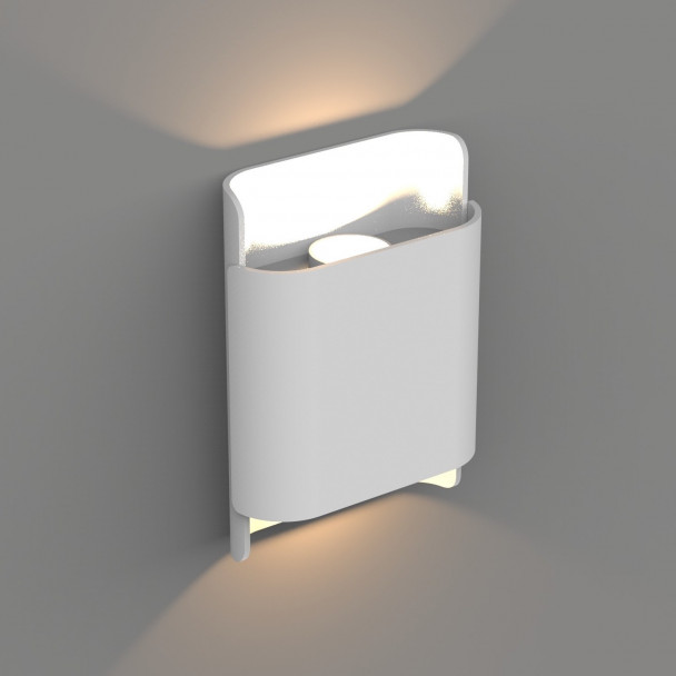 Modern white light fixture