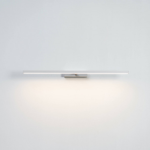Modern white wall light