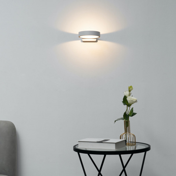 Small LED wall light