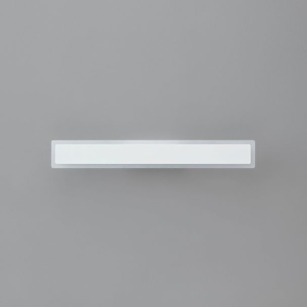 Wall lamp with powerful warm white light - Mattea