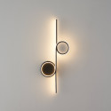Black wall light with silicone diffuser - Celi