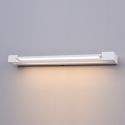 White LED wall light swivels - Orlène