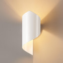 Small 25 cm matte white twisted-design ambient wall light - Dani