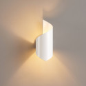 Small 25 cm matte white twisted-design ambient wall light - Dani